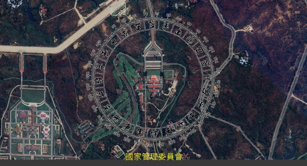 《圖說》緬甸國家管理委員會(SAC)總部方位,摘自google網。