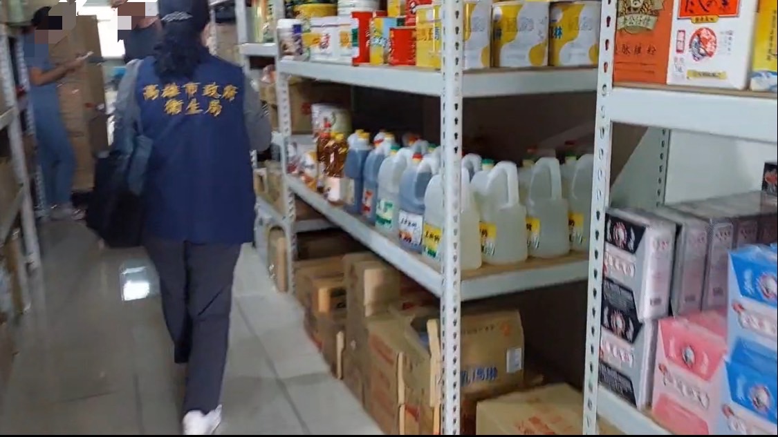高雄市追查台北市及桃園市違規白胡椒粉流向 籲消費者停止食用並退貨