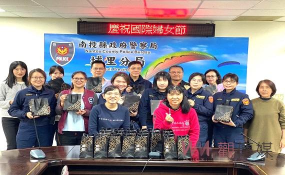 慶祝女神節! 埔里警察分局慰勞女性同仁及識詐宣導