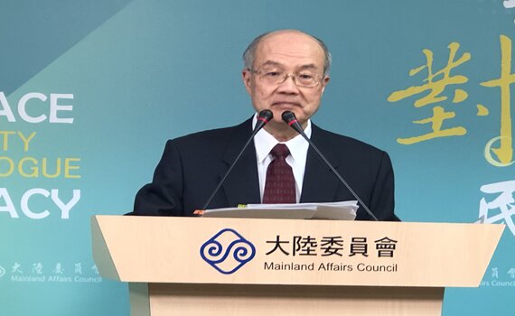 中國3無快艇翻覆2死案 陸委會:等檢方調查報告出爐