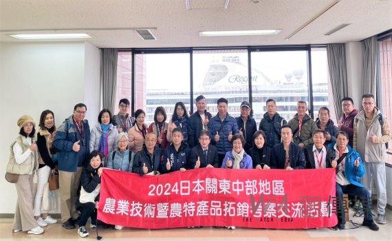 參訪日本靜岡縣清水港 王惠美促進漁港建設及地方經濟多元化