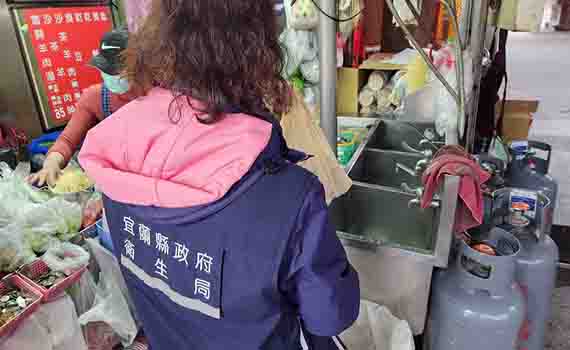 網傳「用洗衣袋放中藥材燉煮羊肉湯」 衛生局稽查說話了