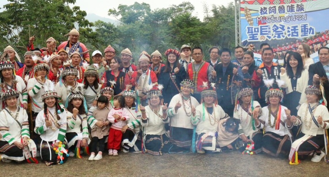 那瑪夏區那爾瓦社聖貝祭登場  青年返鄉參與祭典 外國留學生好新奇