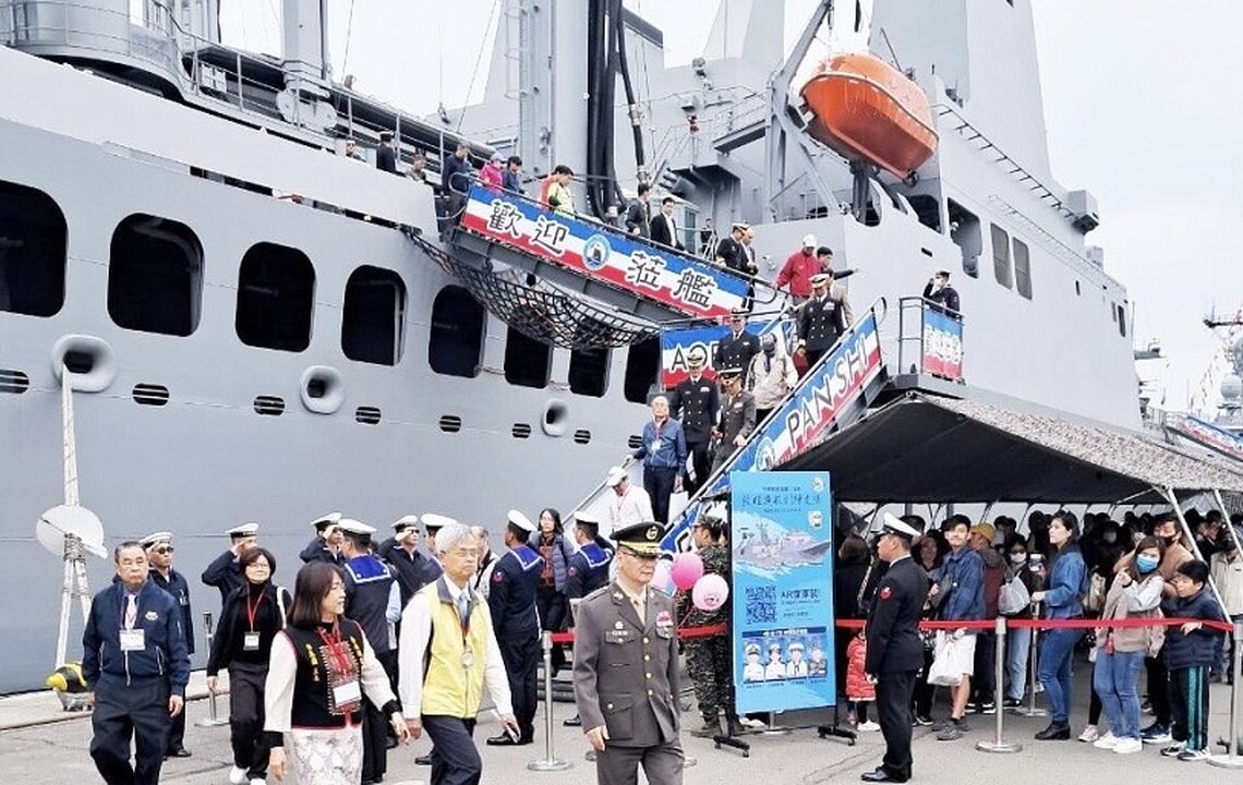 敦睦艦隊24日訪台南展原住民特展