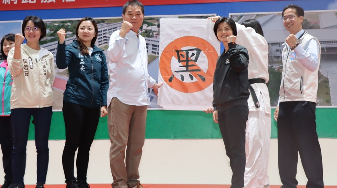 苗縣教育處長葉芯慧率團赴澳洲交流 推動國際化、數位化教育新時代