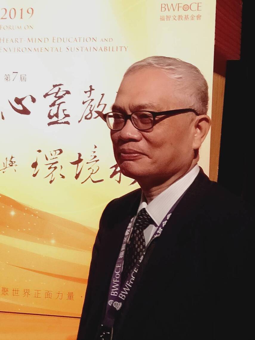 會計學者黃永傳專業視野看會計與課稅問題