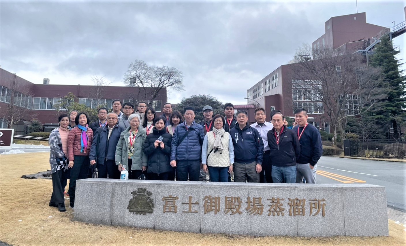 ▲彰化縣長王惠美率領團隊參訪日本三溪園的園藝造景以及富士御殿場蒸餾所的米糧加工釀酒技術,深入了解日本園藝文化的精髓。(彰化縣政府提供)