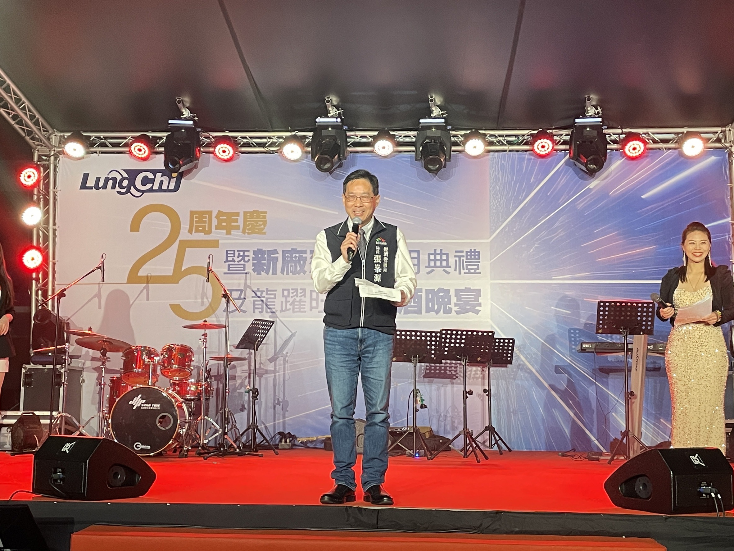 台中太平產業園區世裕精密公司新廠落成 經發局長：感謝企業深耕台中