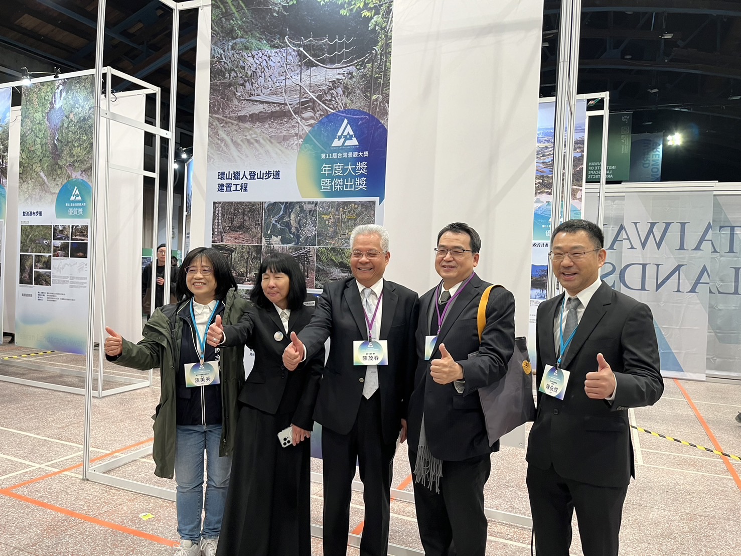 2023第十一屆台灣景觀大獎頒獎典禮登場 中市建設局榮獲三項大獎