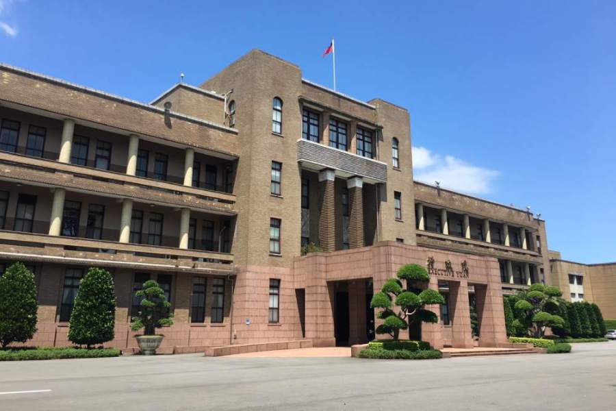 台糖豬肉含瘦肉精檢驗疑雲 政院食安辦兩種結論 198 行政院外觀照。