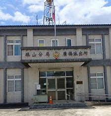 網傳旗山某醫院聚眾賭博 警主動調查帶回犯嫌偵辦
