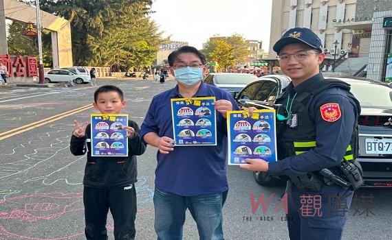 捐血、反詐雙管齊下 北港警強化民眾識詐量能