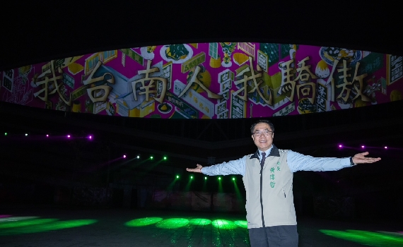 施政滿意度近7成 20到29歲台南青年對黃偉哲滿意度最高達八成五