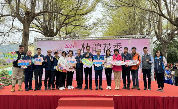 社頭鄉杜鵑花季開幕 交通部觀光署贈送台灣燈會花燈展覽