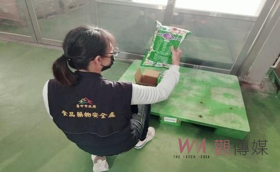 中市學校、醫療長照機構等千家單位　自主預防性暫停使用辣椒粉等調味產品