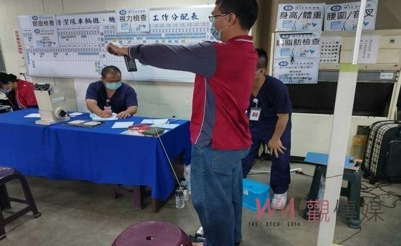 打造活力健康職場!中市清潔隊啟動健康生活運動