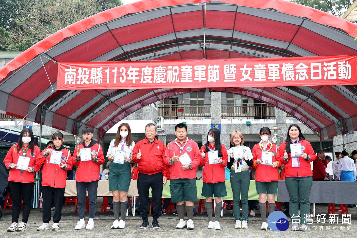 王副縣長等頒獎表揚優秀童軍等。（縣府提供）