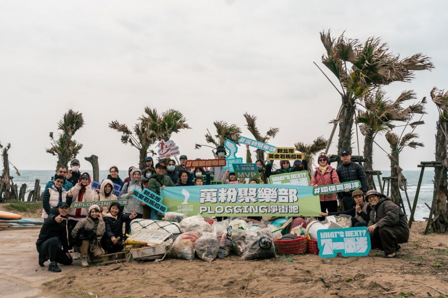 圖／萬金石馬拉松淨灘跑大合照。（新北市政府體育局提供）