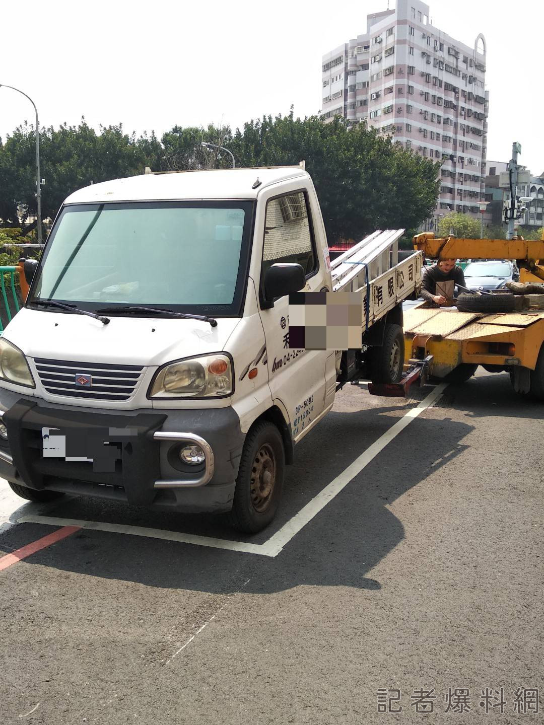 快查停車欠費繳了沒 中市交通局:將拖吊長期欠費車