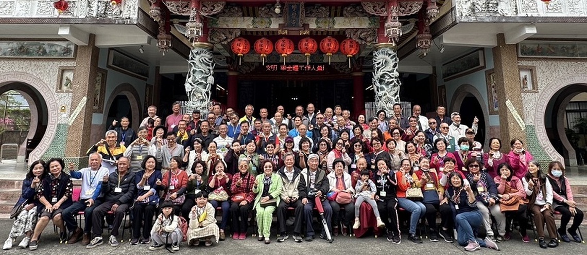 溪洲國小大洲國中 同窗半世紀相見歡
