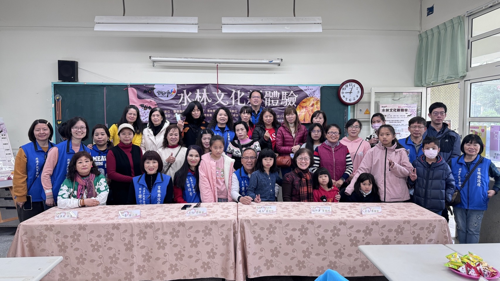 ▲為了讓新住民能更快適應台灣生活,雲林縣政府向內政部移民署爭取新住民發展基金,由北港戶政事務所承辦「水林文化新體驗」。(記者陳雅琪攝)