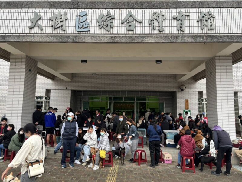 高市動保處提醒  寵愛家中毛孩  別忘了辦理登記、狂犬病疫苗施打、絕育