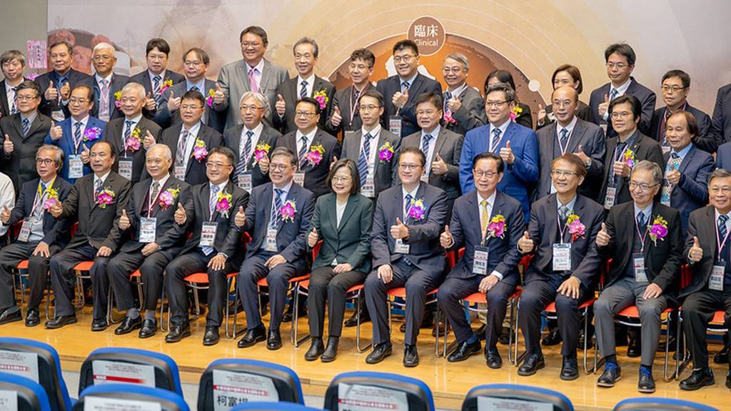 ▲蔡英文總統出席「中華民國中醫師公會全國聯合會慶祝第94屆國醫節2024國際中醫藥臨床學術大會」盼持續合作建構更完善服務。(總統府提供)