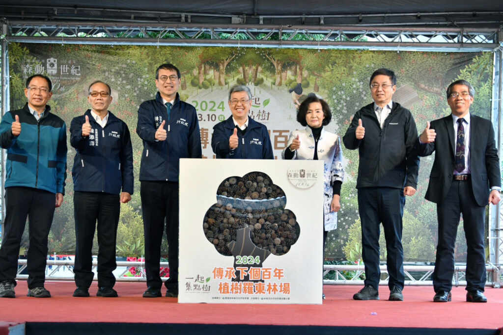 ▲植樹節將屆，行政院長陳建仁今（10）日前往宜蘭羅東林業文化園區出席「傳承下個百年 植樹羅東林場」植樹活動。（新傳處提供）