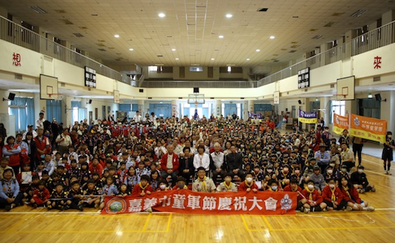 嘉義市慶祝童軍節　黃敏惠市長親到場表揚與勉勵