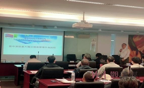 強化台中港區作業安全管理機制!中市勞工局:召開高階主管座談會