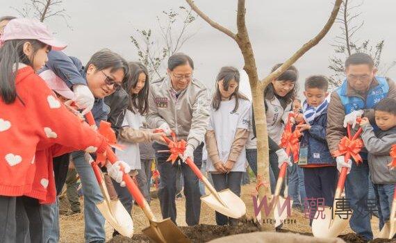桃園植樹節倡議攜手企業造林 發展智慧農耕廢棄物循環減碳