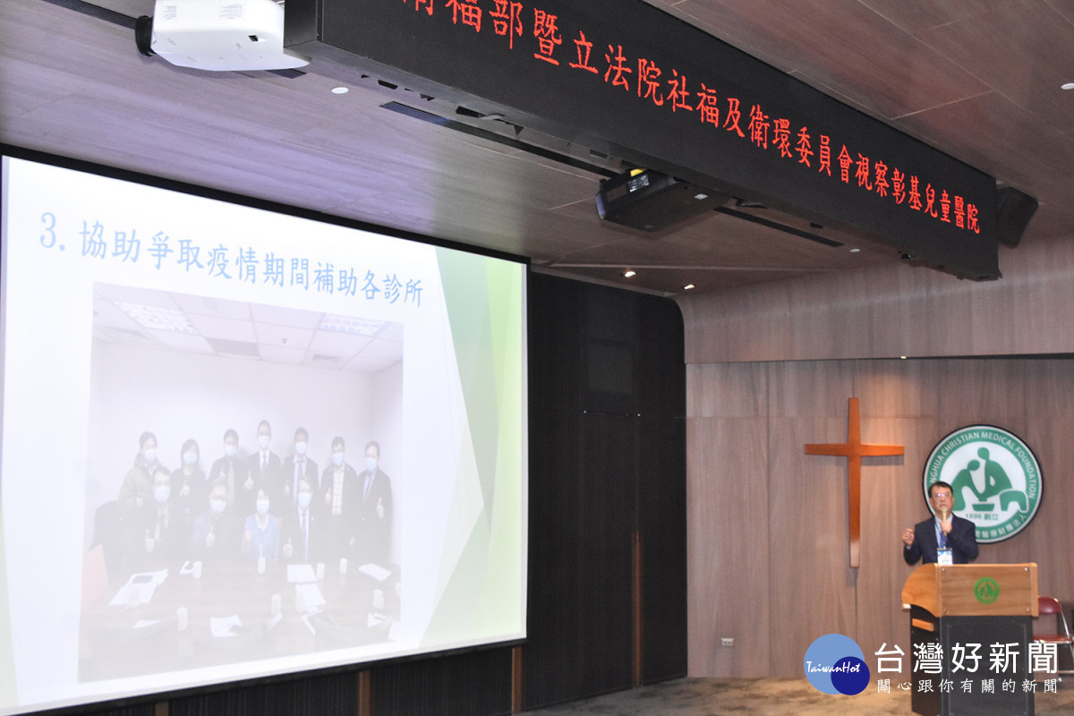 醫師公會全聯會副秘書長蔡梓鑫醫師,於多邊座談會中提出目前兒科的醫療困境。