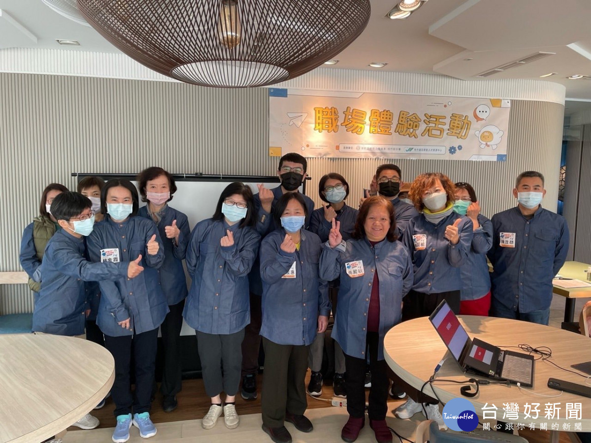 桃竹苗分署銀髮人才資源中心攜手王品集團，於3月8日辦理職場體驗暨招募活動，協助更多狀世代踴躍投入職場。