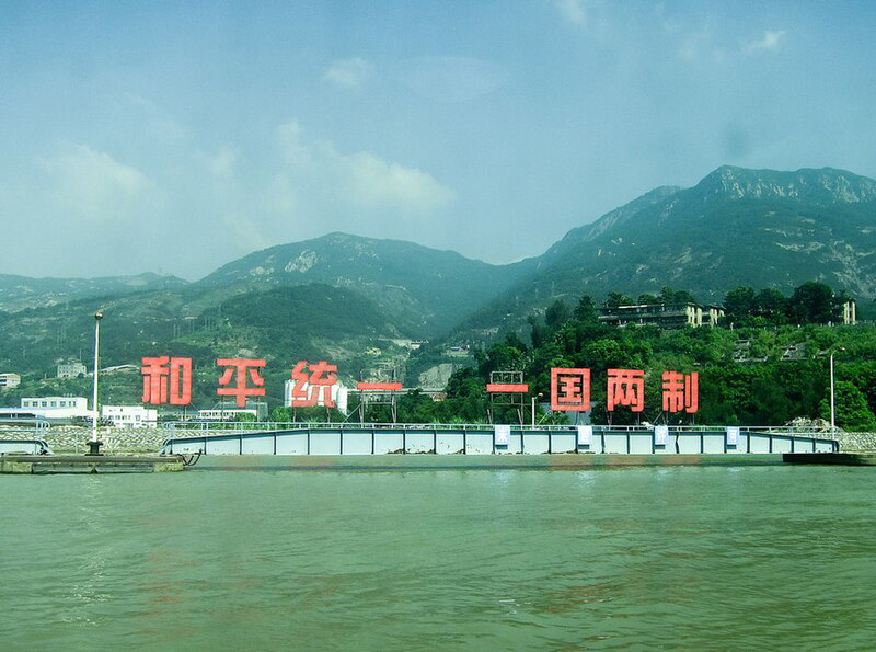 圖/擷取自網路