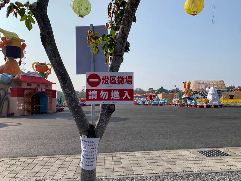 圖/台南市觀光旅遊局