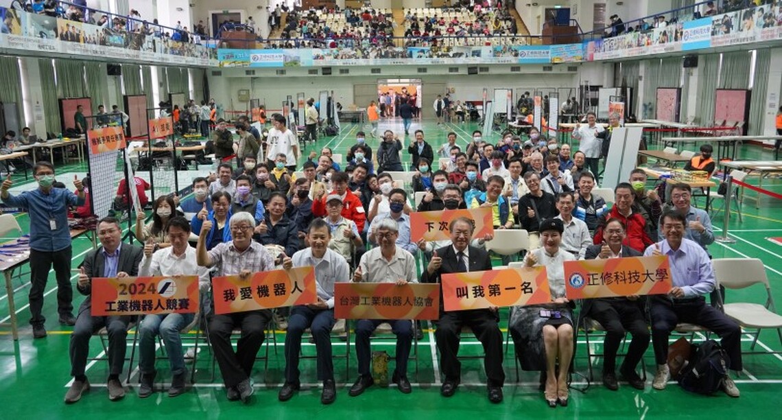 正修2024工業機器人競賽 紮根機器人教育 培養業界人才