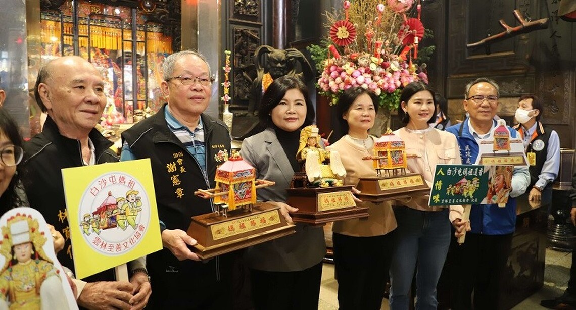 白沙屯媽祖、山邊媽祖北港進香隨香信徒破17萬人 張麗善抽2名獲粉紅超跑迷你神轎幸運信徒