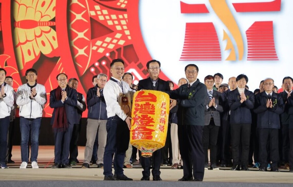 台灣燈會台南落幕創240億產值