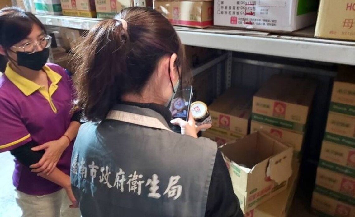 台南15家食品業誤用蘇丹紅原料 令下架回收追蹤流向