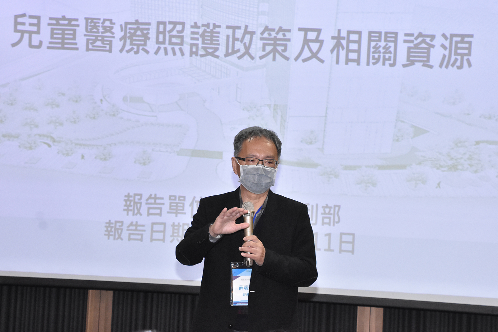 ▲為解決小兒科醫師人力短缺問題，立法院社會福利及衛生環境委員會偕同衛福部長薛瑞元在彰化基督教兒童醫院，召開政府、立院、醫院、地方診所的多邊座談會。（記者張溎壕攝）
