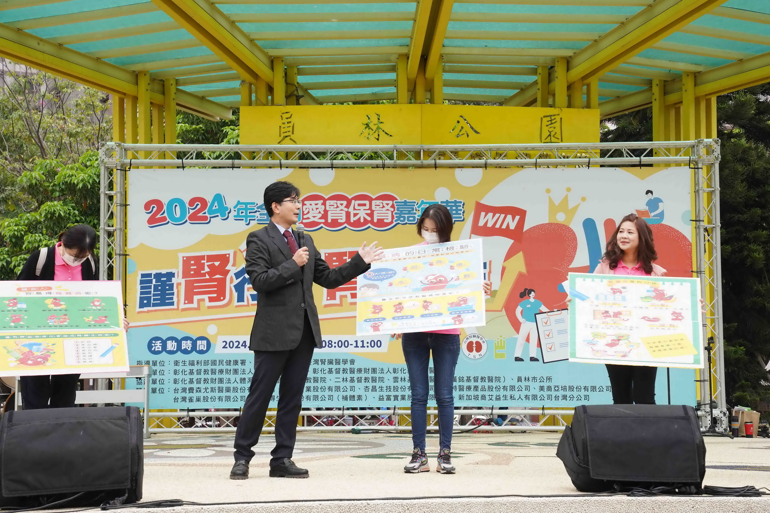 ▲員林基督教醫院腎臟內科江明哲主任,宣導保腎的衛教知識:「三多、三少、四不、一沒有」。(員林基督教醫院提供)