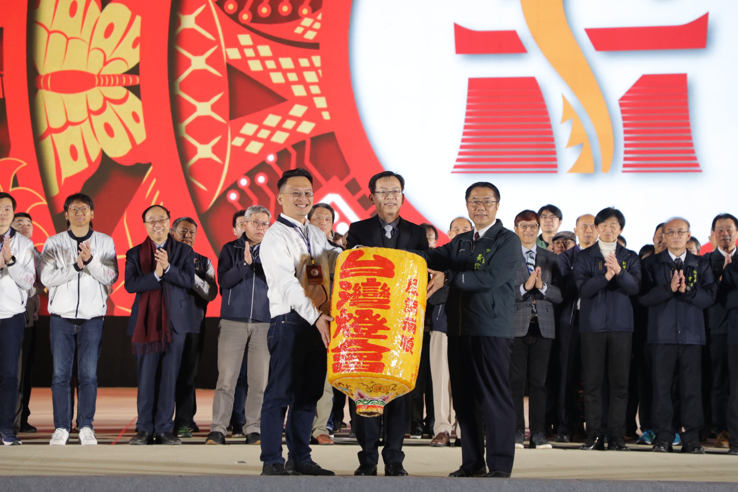 2024台灣燈會閉幕！臺南交棒桃園　「龍來台灣」照耀圓滿結束