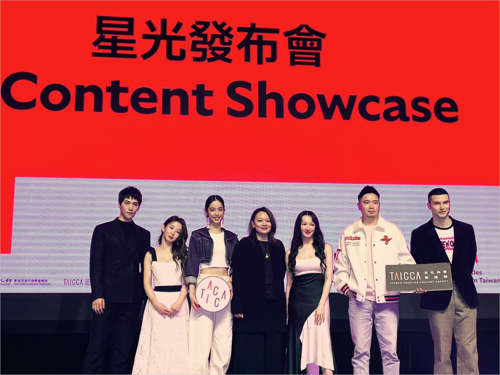台北影音公會組織買家團   踏入香港國際影視展(FILMART)開啟商機