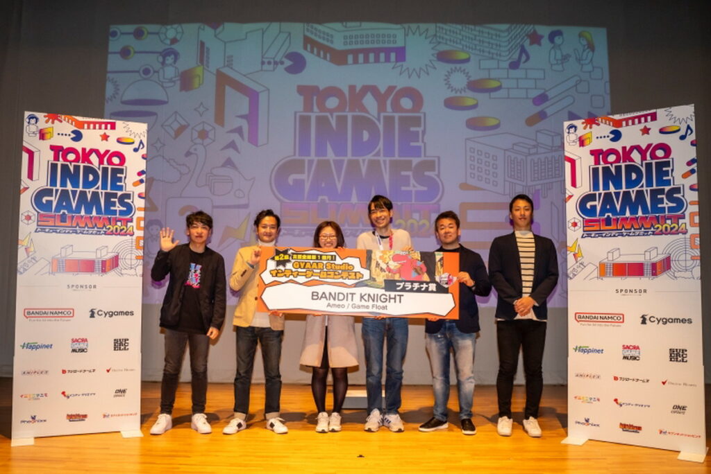 總獎金高達一億日圓的獨立遊戲大賽中日前於活動中揭露得獎者(圖由Tokyo Indie Games Summit提供)