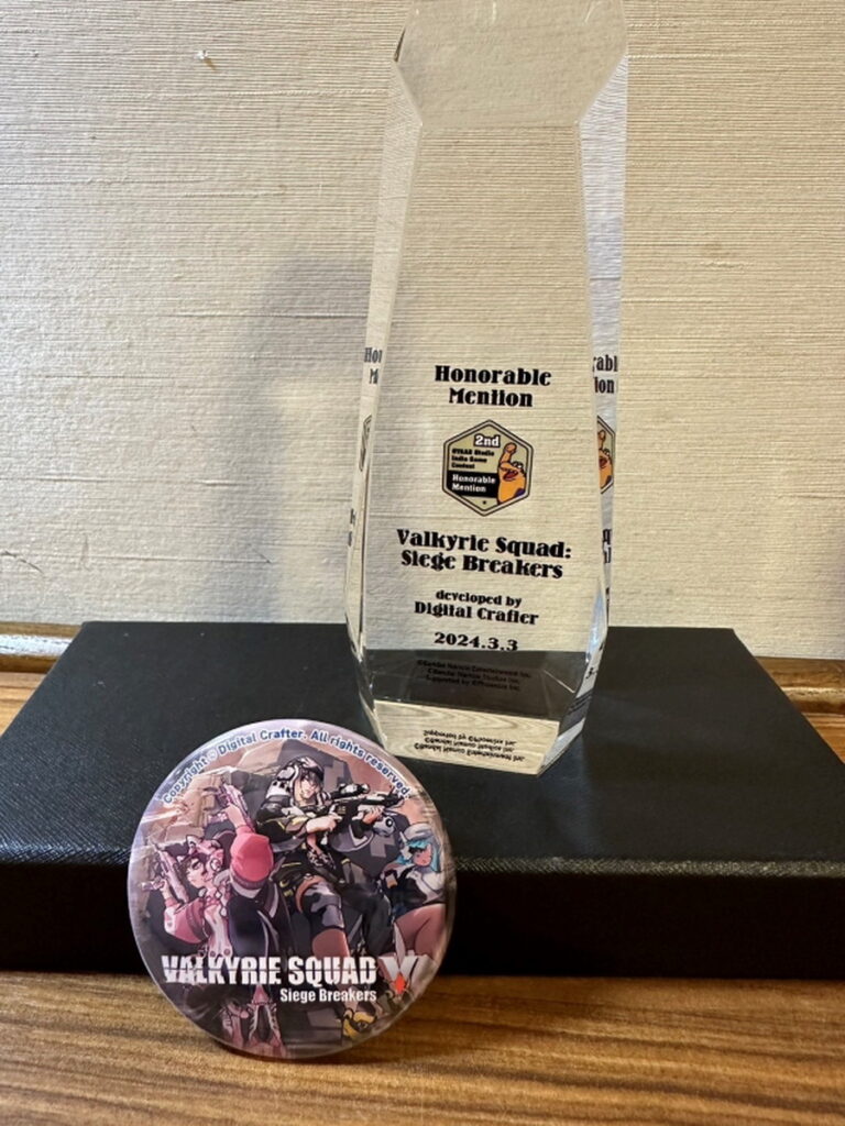數位卡夫特成為賽事中唯一獲獎的台灣團隊(圖由數位卡夫特提供)