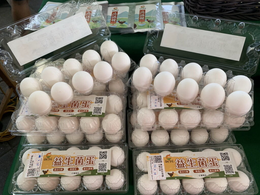 本週(3月16日-3月17日)邀請彰化縣農會帶領轄區好農參加芭樂、蛋類暨農特產品展售活動