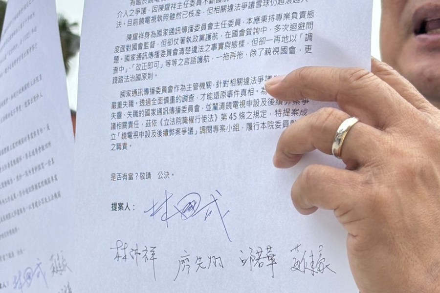 藍白雙打修理NCC 林國成批報告敷衍、答非所問「不尊重國會」 226 藍白雙打修理NCC 林國成批報告敷衍、答非所問「不尊重國會」 225