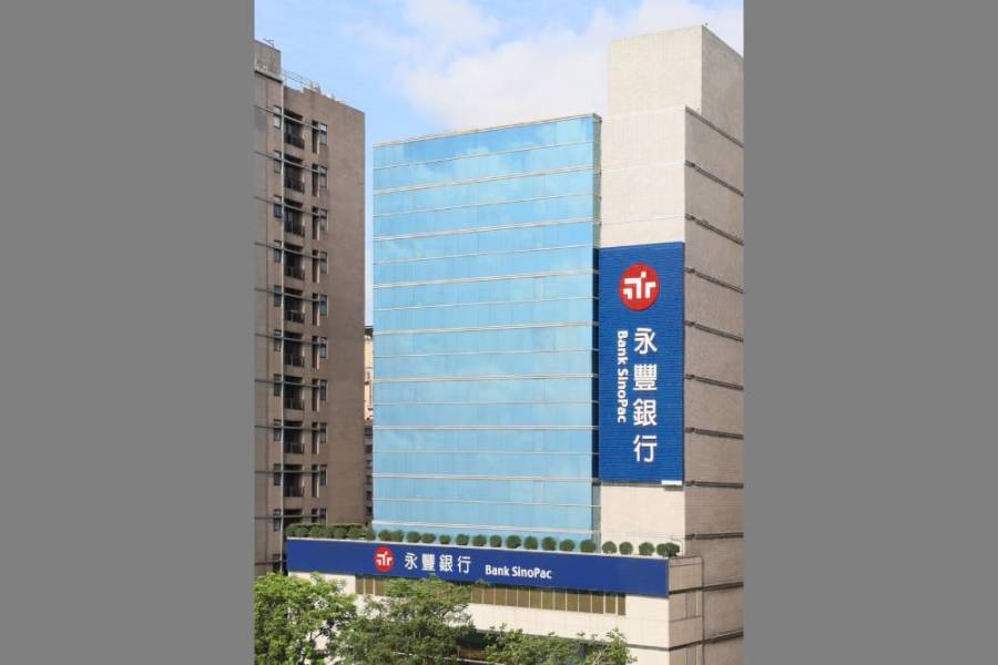 永豐主辦東豐35億聯貸案 助攻新南向 244 永豐主辦東豐35億聯貸案 助攻新南向 243