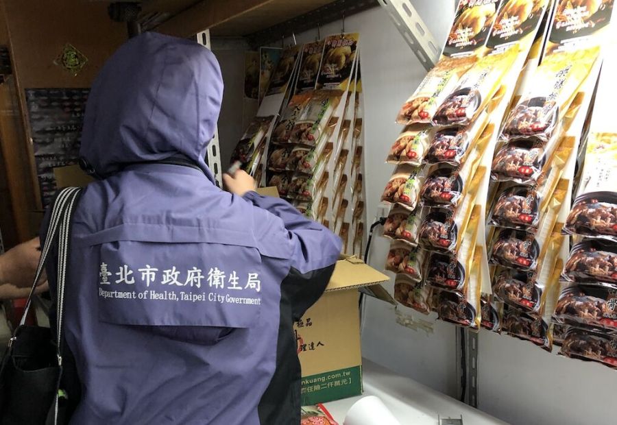 蘇丹紅止血衛福部、食品業達3共識 即起上路!業者須自主送驗、通報 238 蘇丹紅止血衛福部、食品業達3共識 即起上路!業者須自主送驗、通報 237