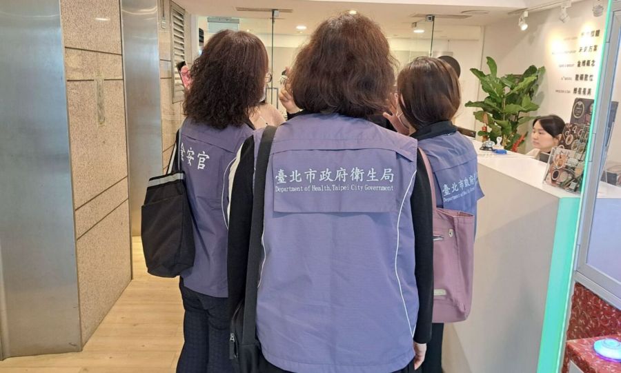 毒辣椒粉最新波及8大業者名單! 亞都麗緻、陸軍副食供應中心全中招 240 毒辣椒粉最新波及8大業者名單! 亞都麗緻、陸軍副食供應中心全中招 239